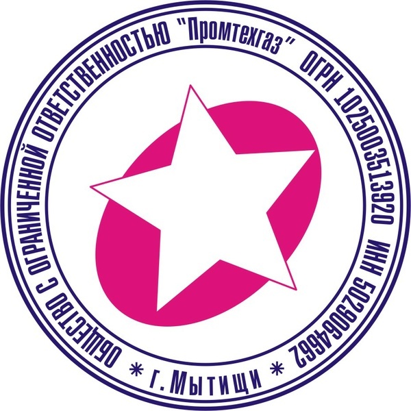 печать по оттиску